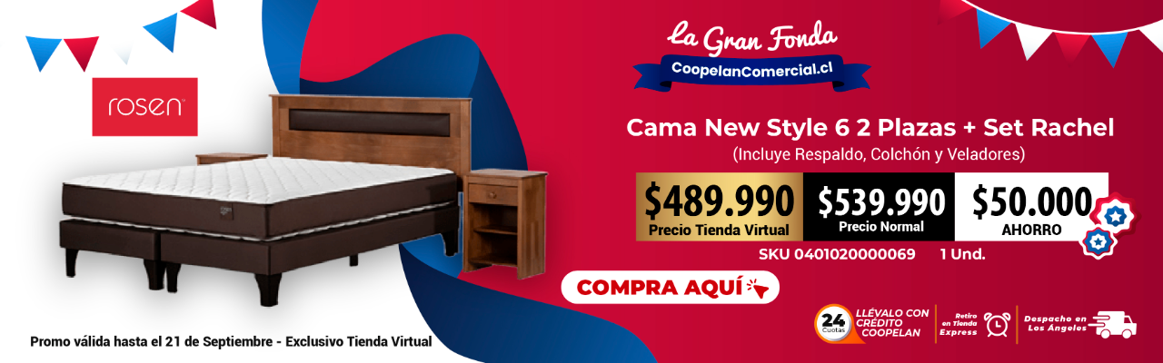 CAMA NEW ERGO T + SET FERRARA